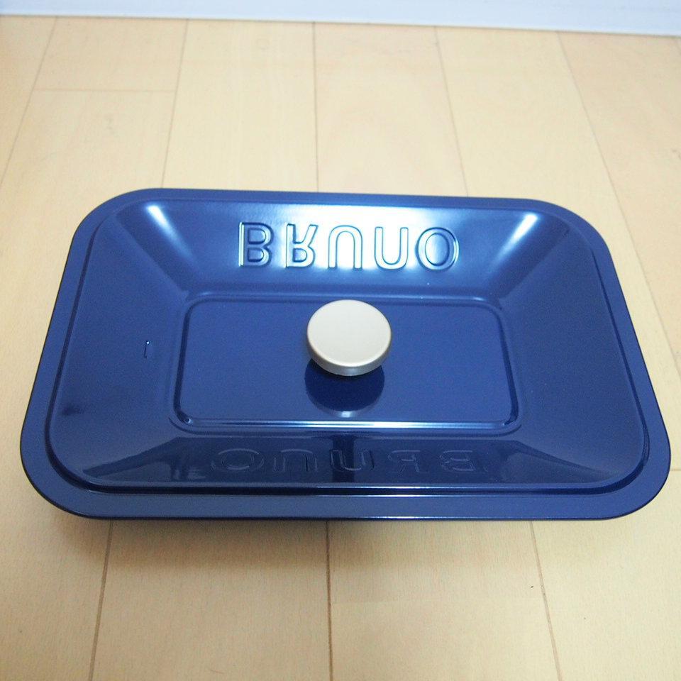 BRUNO コンパクトホットプレート BOE021