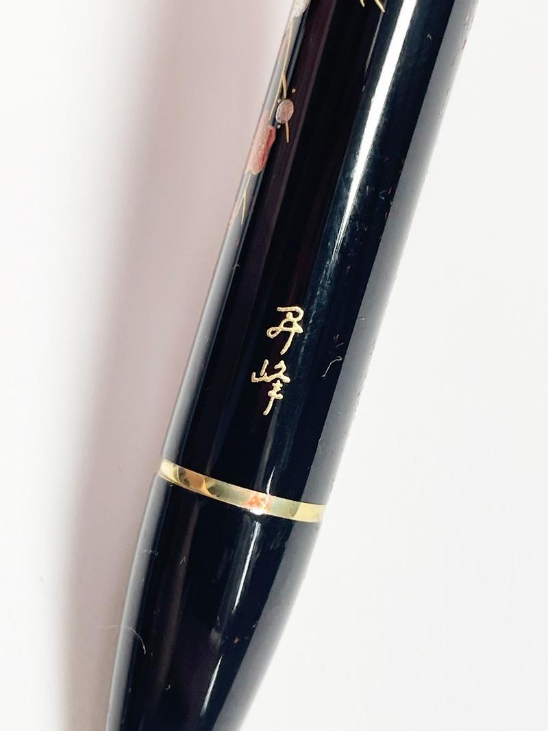 PLATINUM プラチナ ボールペン 蒔絵 高級 筆記用具 プレゼント