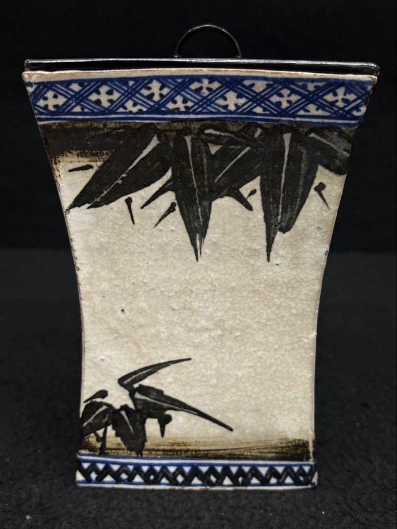 【水指/乾山焼】竹画 骨董品 茶道具 茶道 共箱付き