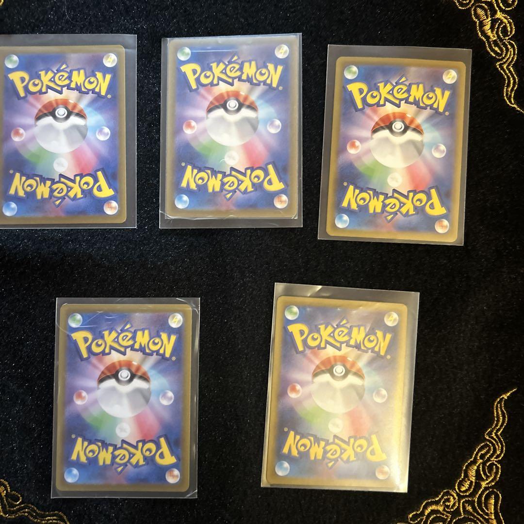 ポケモンカードSR 5枚セット.レア.貴重品