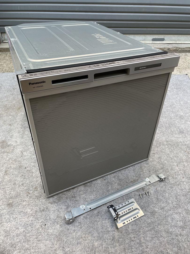 割と綺麗　Panasonic ビルトイン食器洗い乾燥機　NP-45MS8