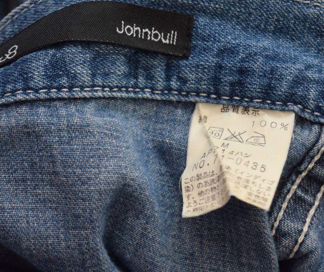 JOHNBULL ジョンブル AP714 フレンチ デニム サロペット パンツ