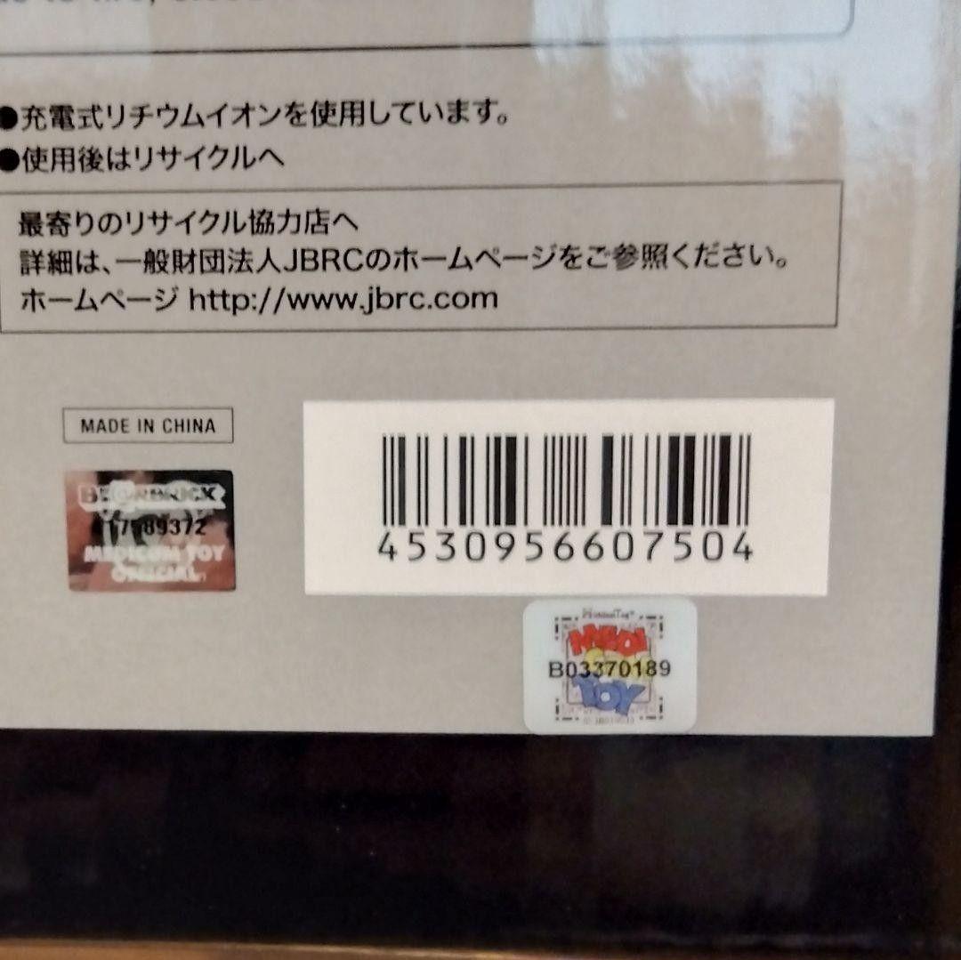 卍