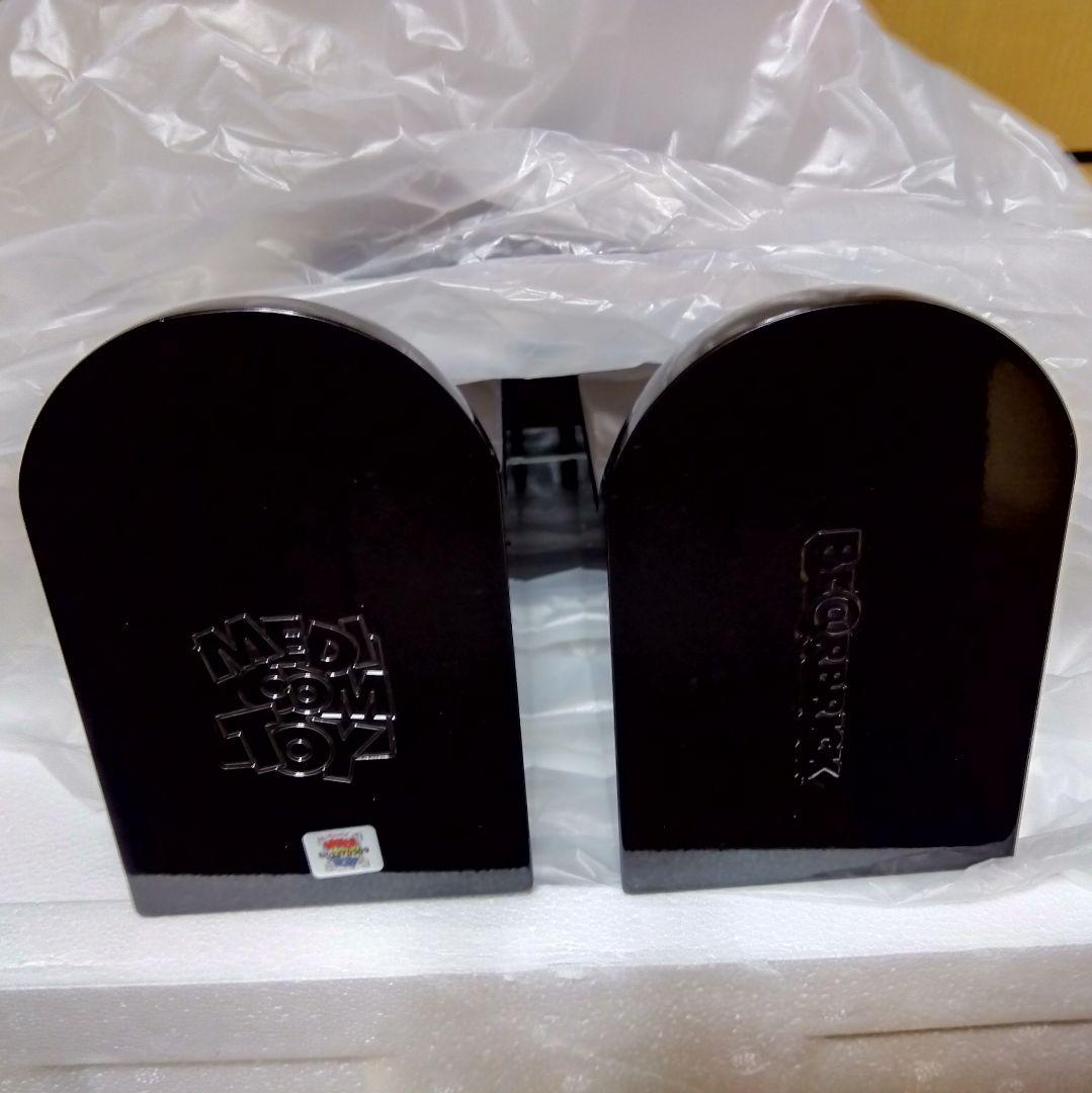 BE RBRICK