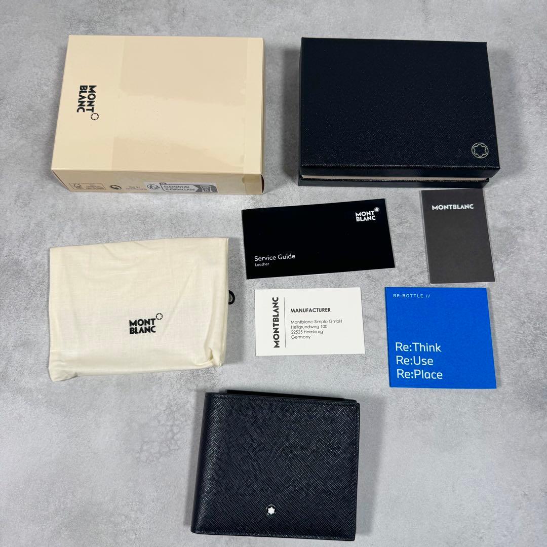 ✨未使用級✨モンブラン 折り財布 付属品完備 ロゴ BMWコラボ ブラック ✨未使用級✨モンブラン 折り財布 付属品完備 ロゴ BMWコラボ ブラック