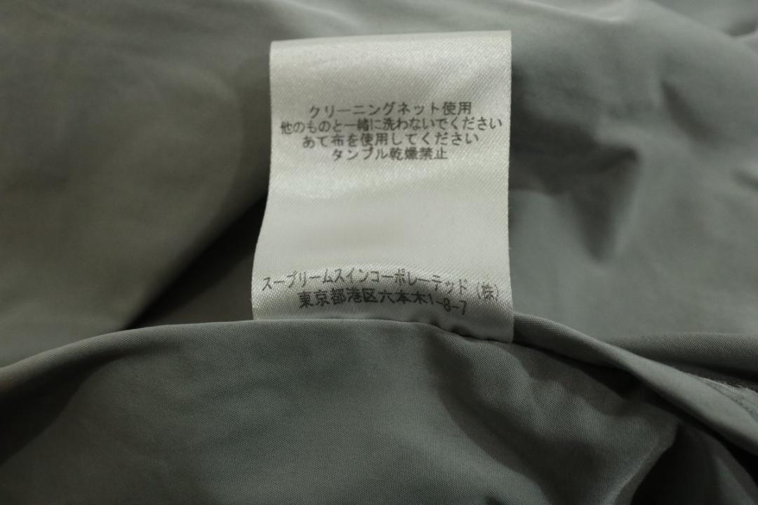 ビデイル