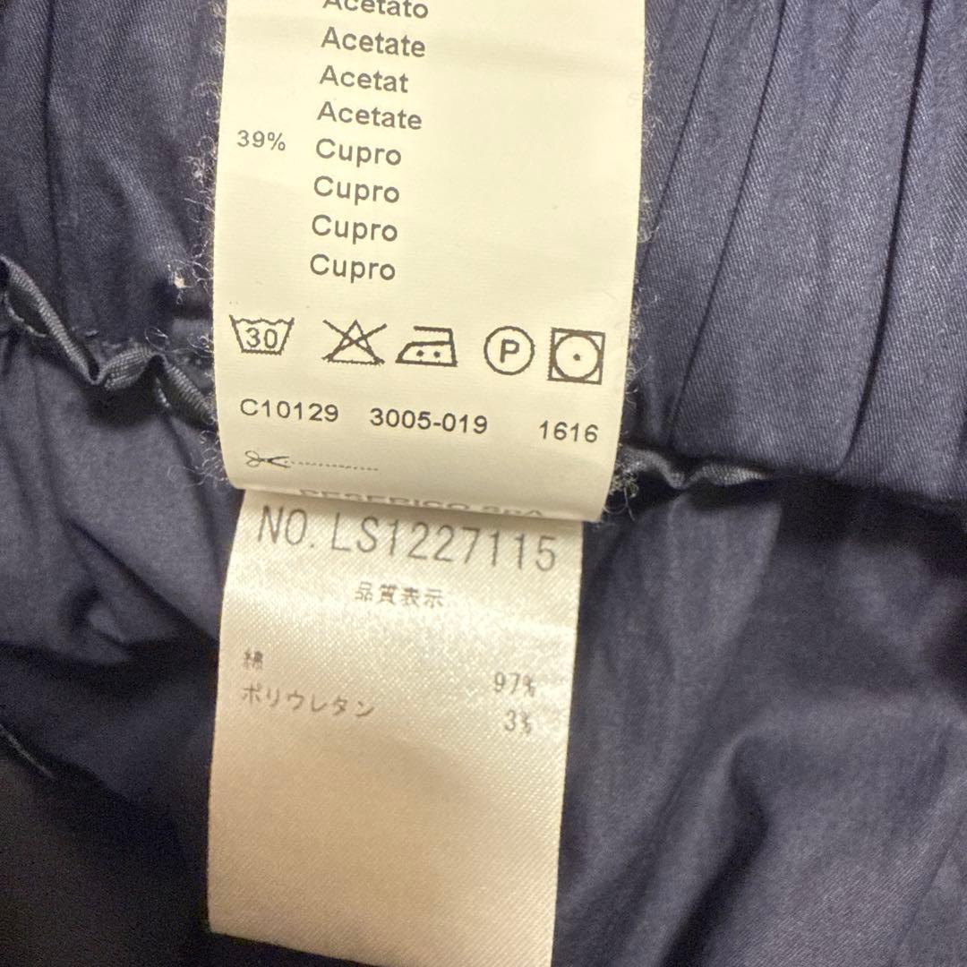 【ペゼリコ】PESERICO ビーズ装飾フレアスカート ネイビー 42 Lサイズ