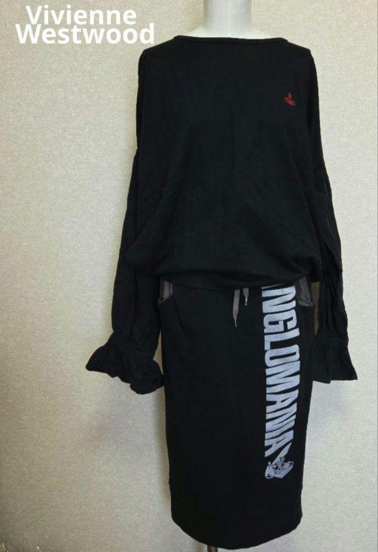 (中古)Vivienne Westwood トップス