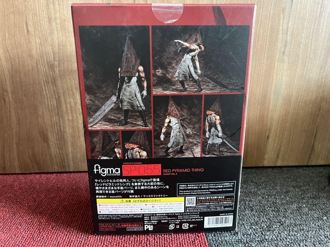 figma SP055 レッドピラミッドシング