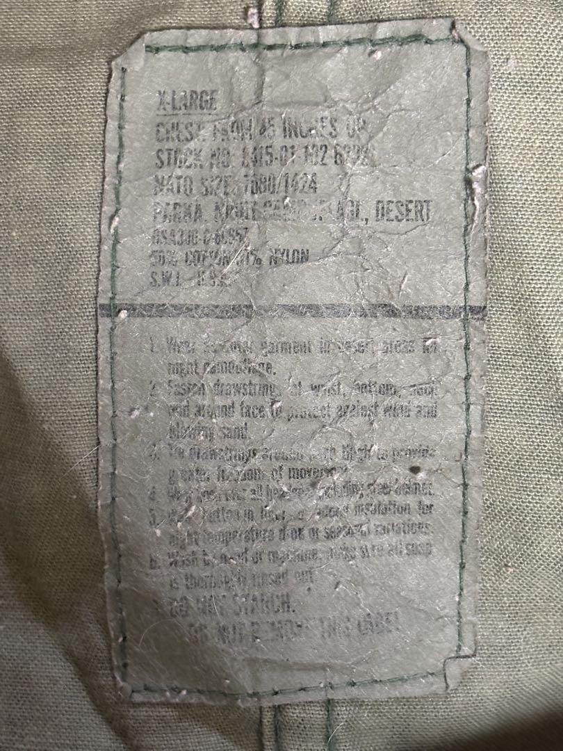 ジャケット・アウター US ARMY Night Desert Camo Field Parker