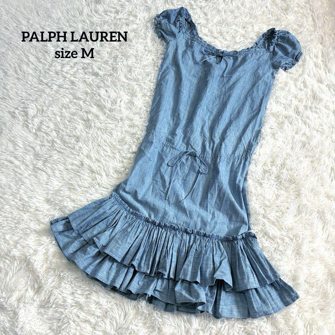 ラルフローレン ミニワンピース ブルー フリル パフスリーブデザイン a3076