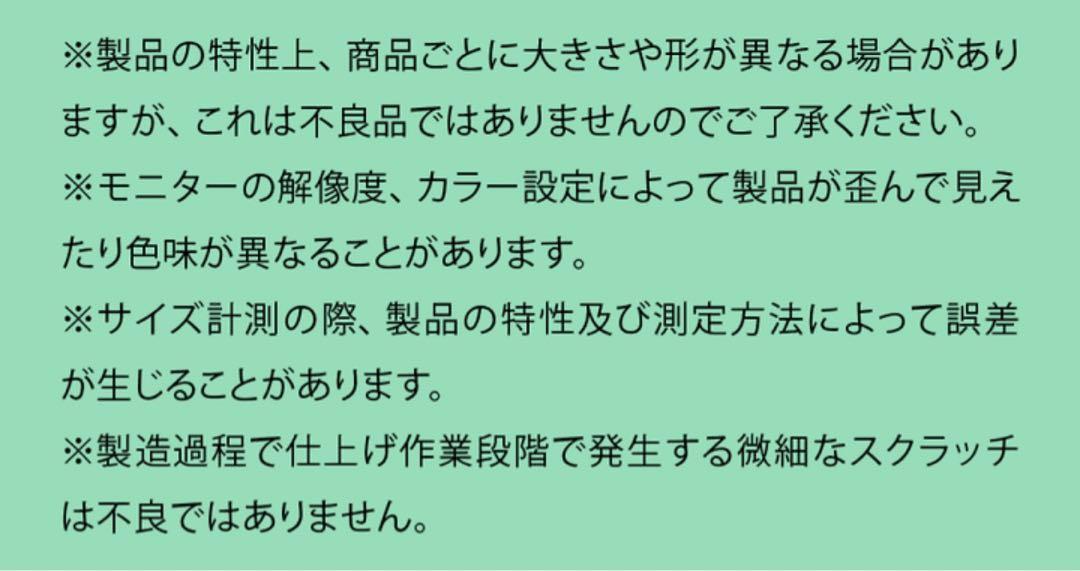 TXT プルバトゥ　ヨンモン　クッション