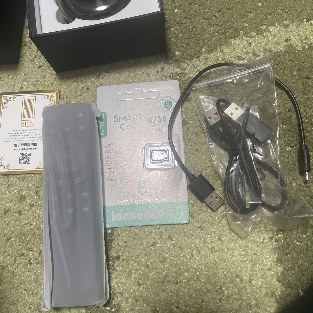 MILEL ミレル MB-201