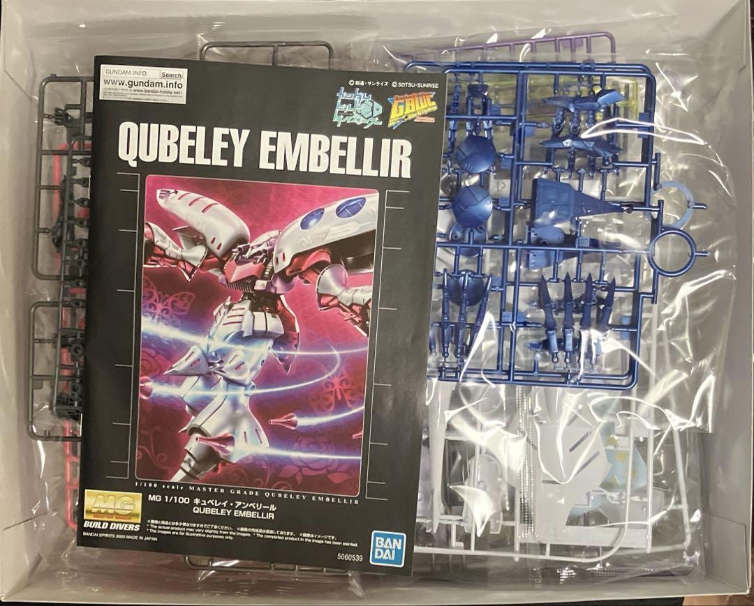 1/100 MG キュベレイ・アンベリール 未組立品