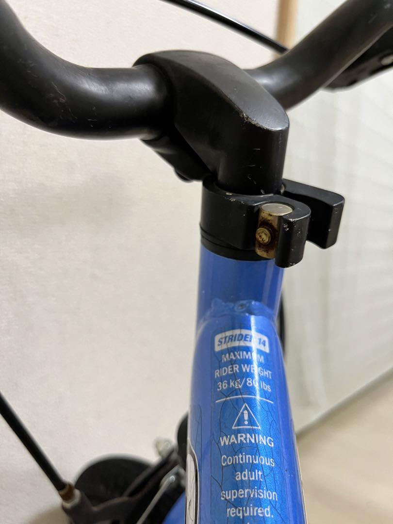ストライダー　14X  自転車本体　ペダルやチェーン付属