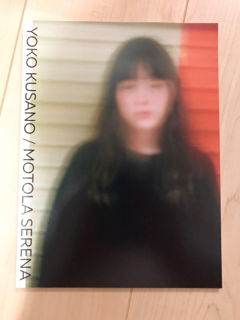 MOTOLA SERENA / YOKO KUSANO 草野庸子