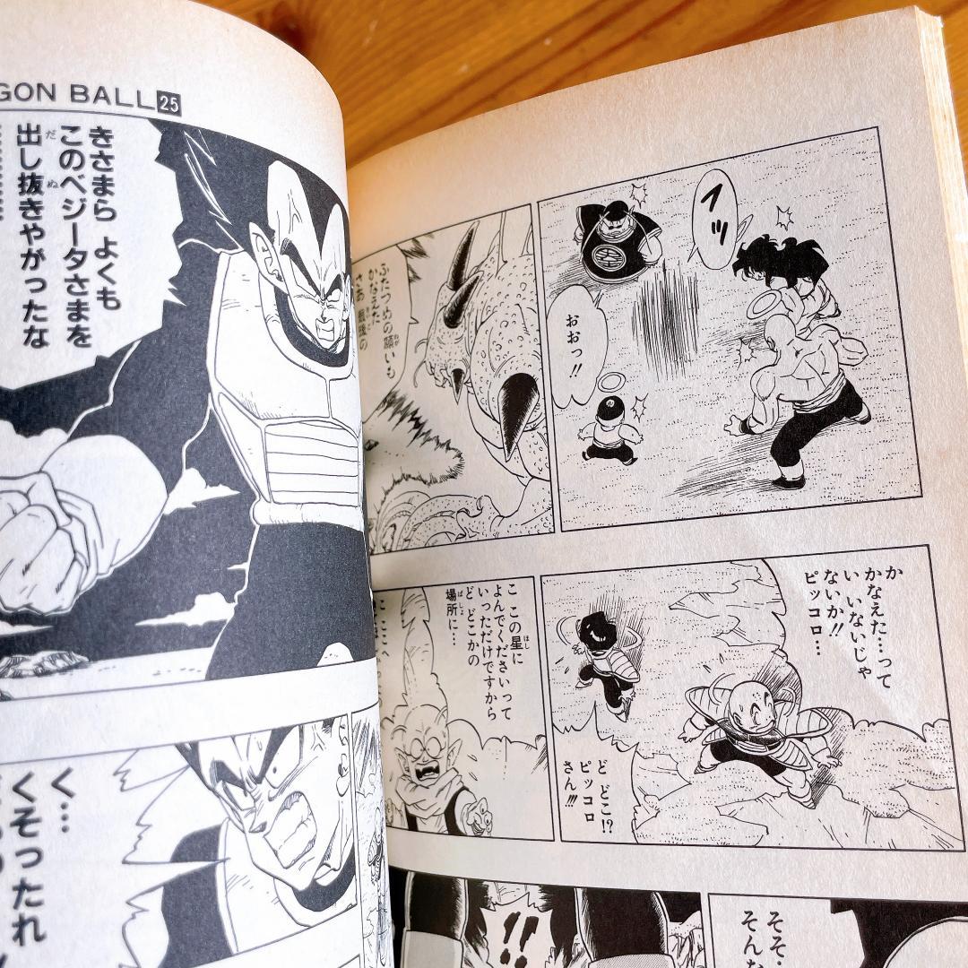 ドラゴンボール 旧装版 全42巻セット 鳥山明 - メルカリ