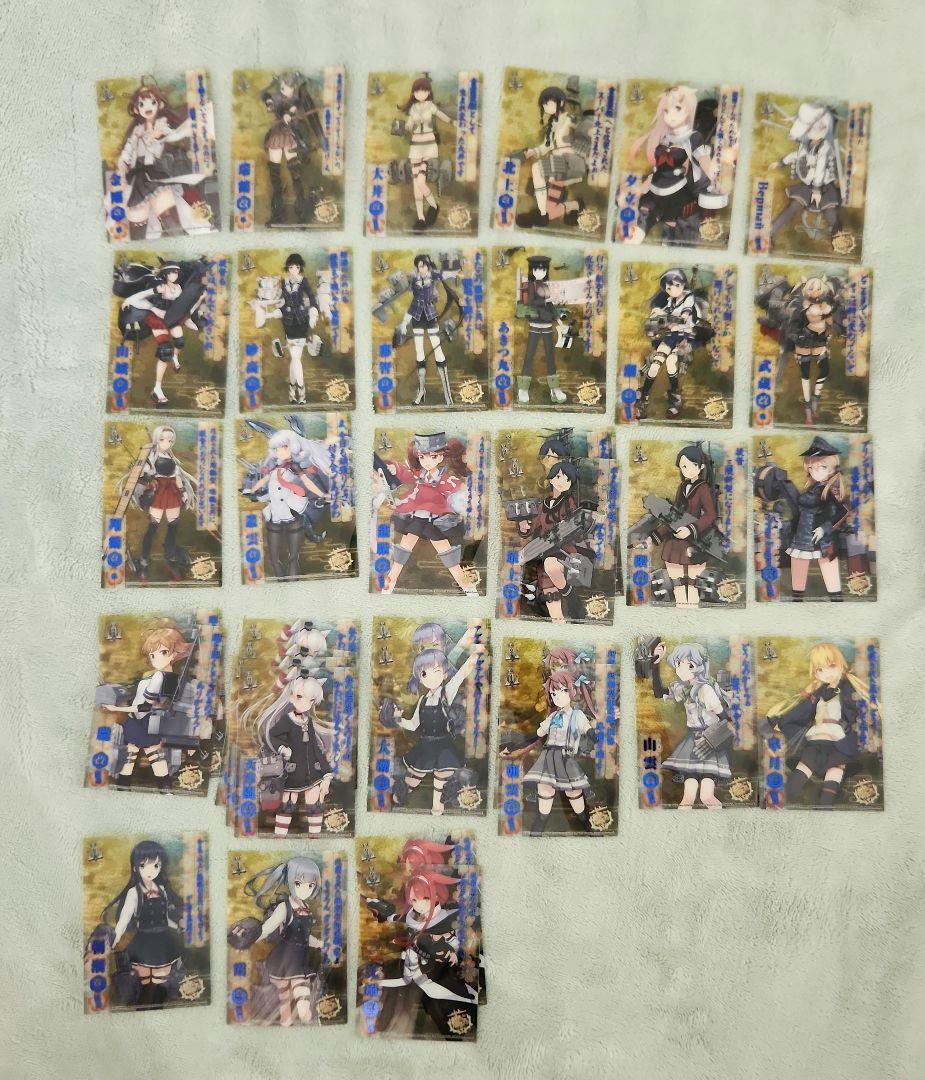 艦これ　艦娘　これくしょんガム　クリアカード　190枚