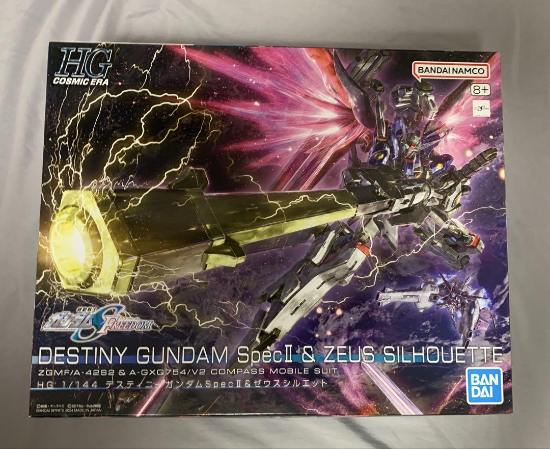 HG デスティニーガンダム SpecII & ゼウスシルエット 新品未組立