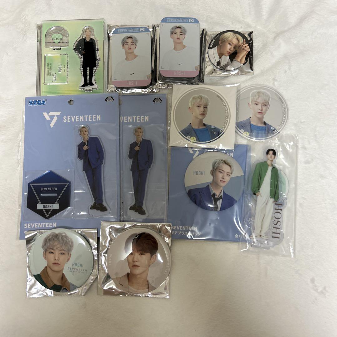 seventeen ホシ HOSHI トレカ グッズ まとめ売り