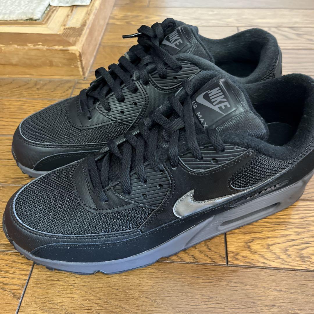 Air Max