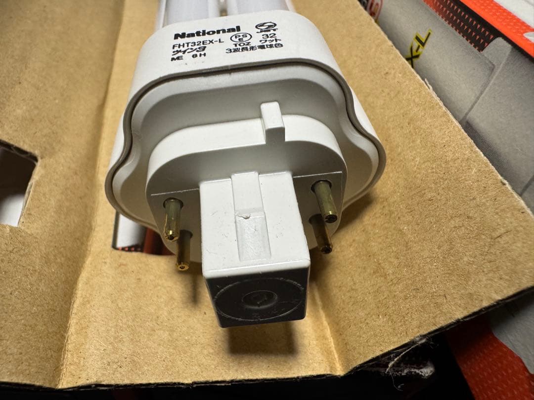 Panasonic パナソニック ツイン蛍光灯 32W FHT32EX-L 8個 Panasonic パナソニック ツイン蛍光灯 32W FHT32EX-L 8個