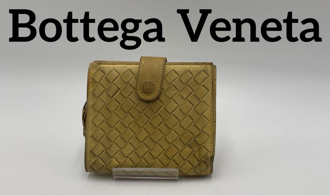 Bottega Veneta ボッテガヴェネタ 二つ折り財布 ブランド オシャレ