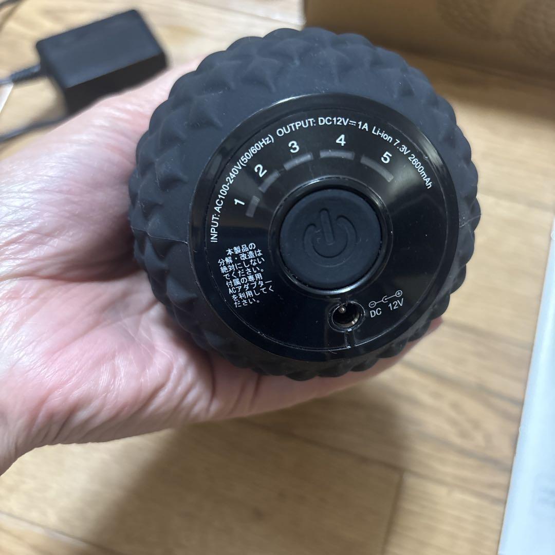 シェイプツインボール