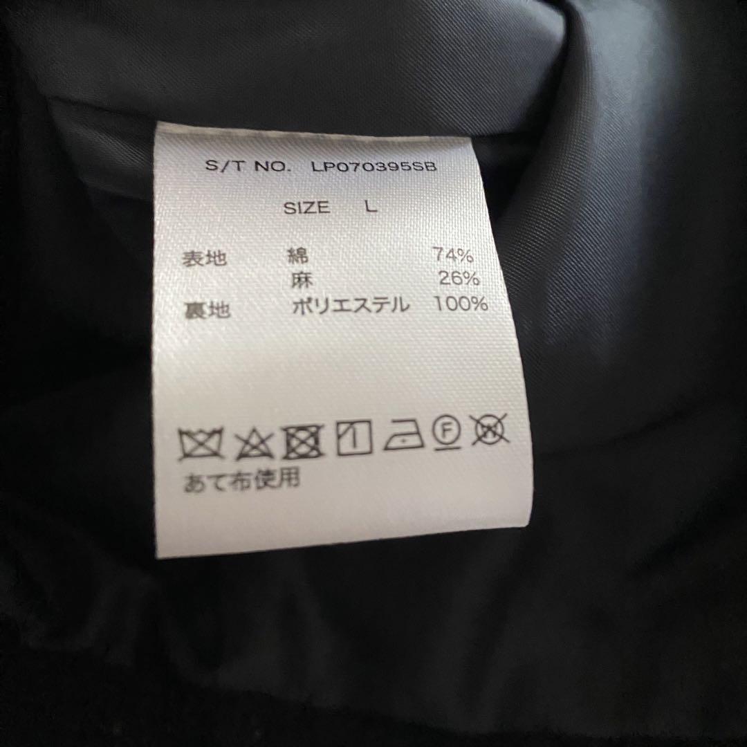 【新品】レプシィム ツイードライクジャケット＆パンツ セットアップ L 紺