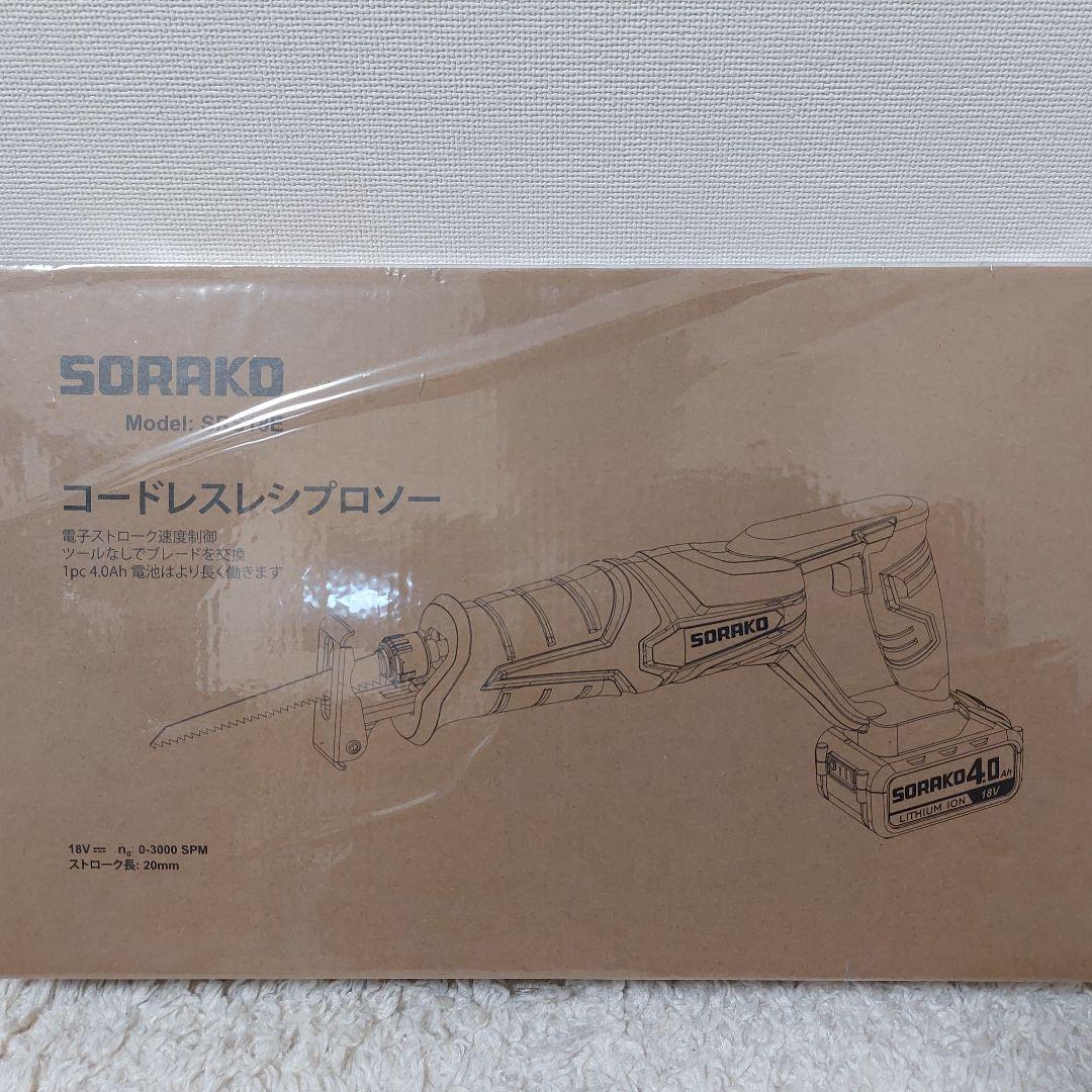 電動のこぎり 充電式レシプロソー 18V 4.0Ah電池大容量 無段変速