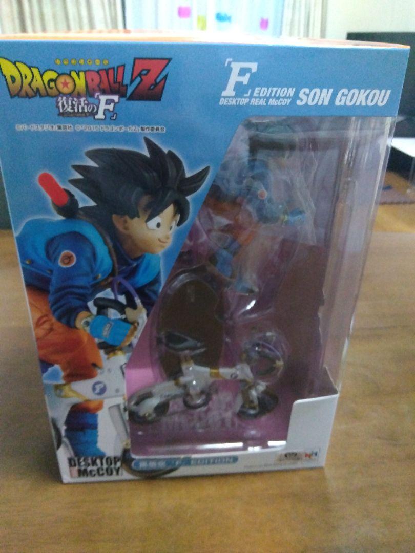 リアルマッコイズ　フィギュア ドラゴンボールZ 孫悟空01（再販）｜商品情報｜メガホビ MEGA