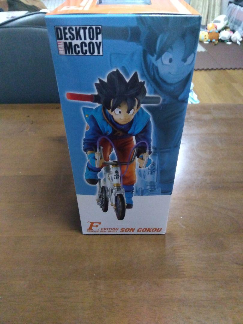 デスクトップリアルマッコイ 02 F エディションベストセラー