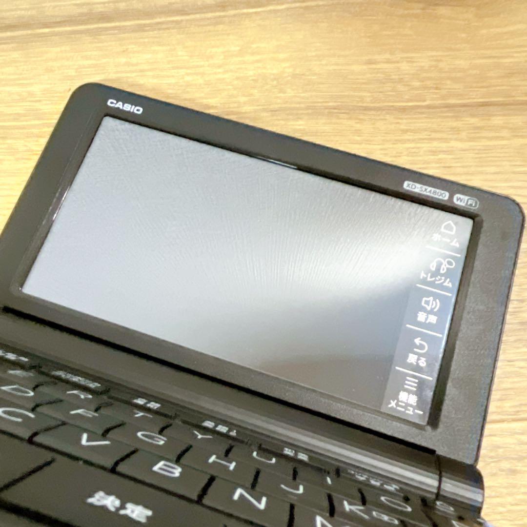 電子辞書 XD-SX4800高校生モデル