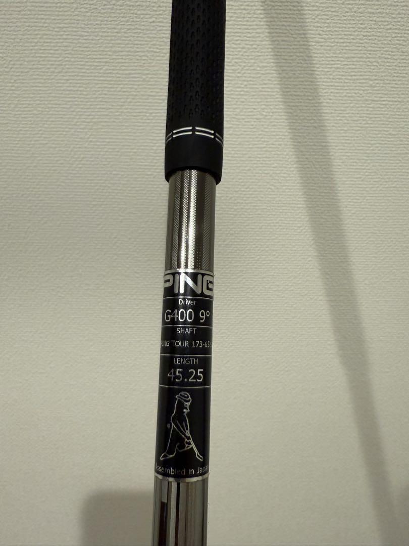PING G400ドライバー用シャフト　ピンツアー