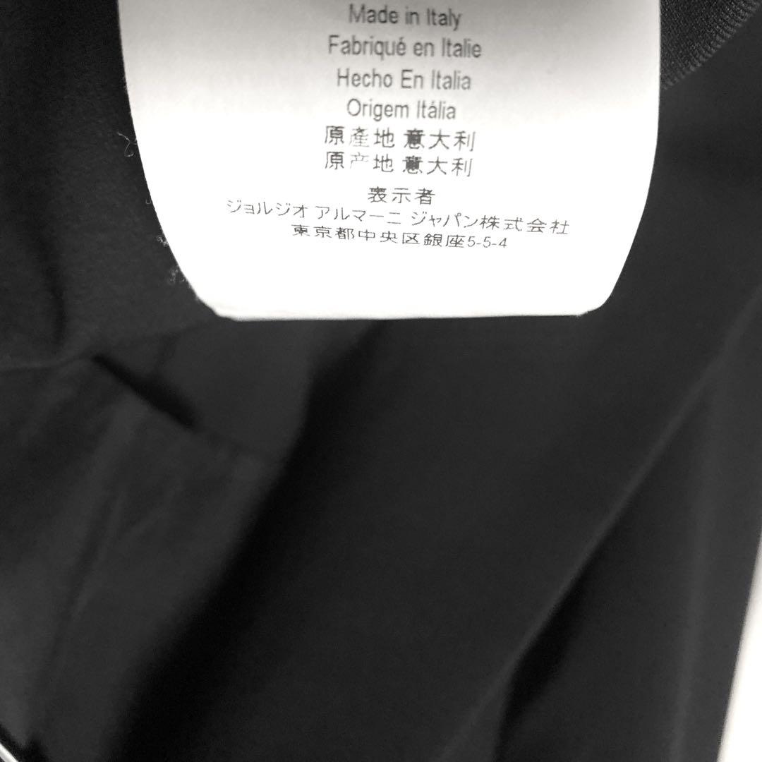 未使用級 EMPORIO ARMANI エンポリオアルマーニ ジャケット メンズ