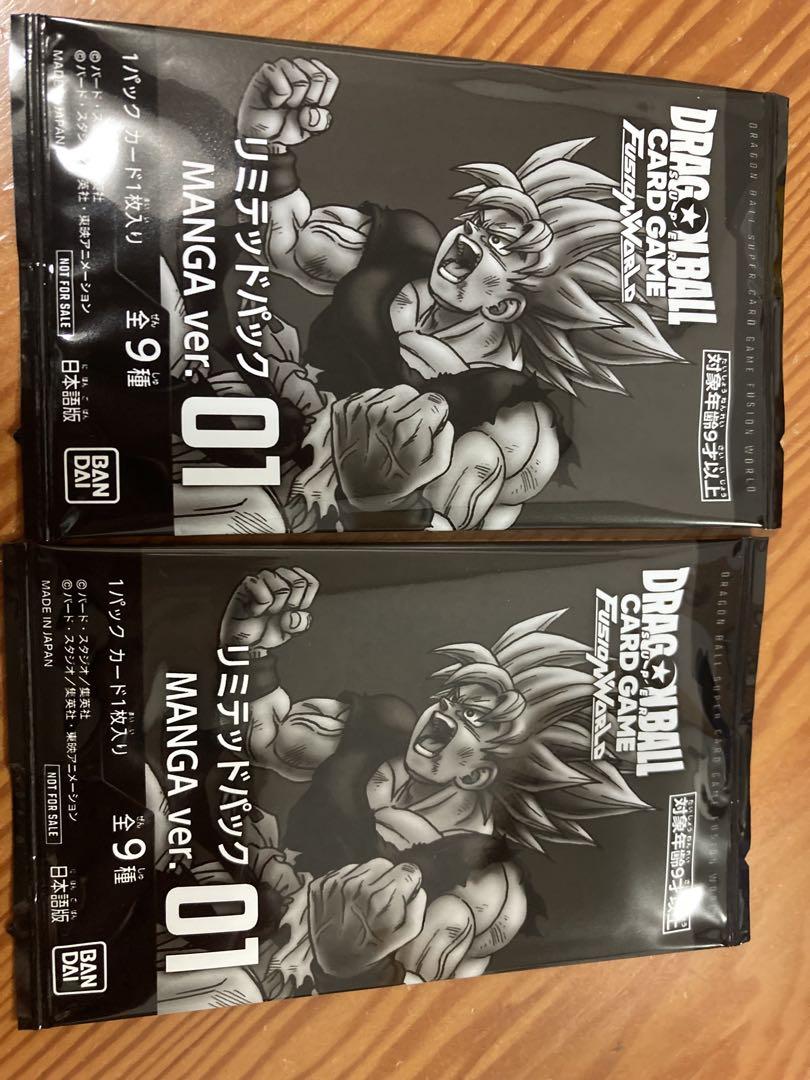 リミテッドパック　MANGA ver.01 パラレル　プロモ　未開封　2個セット