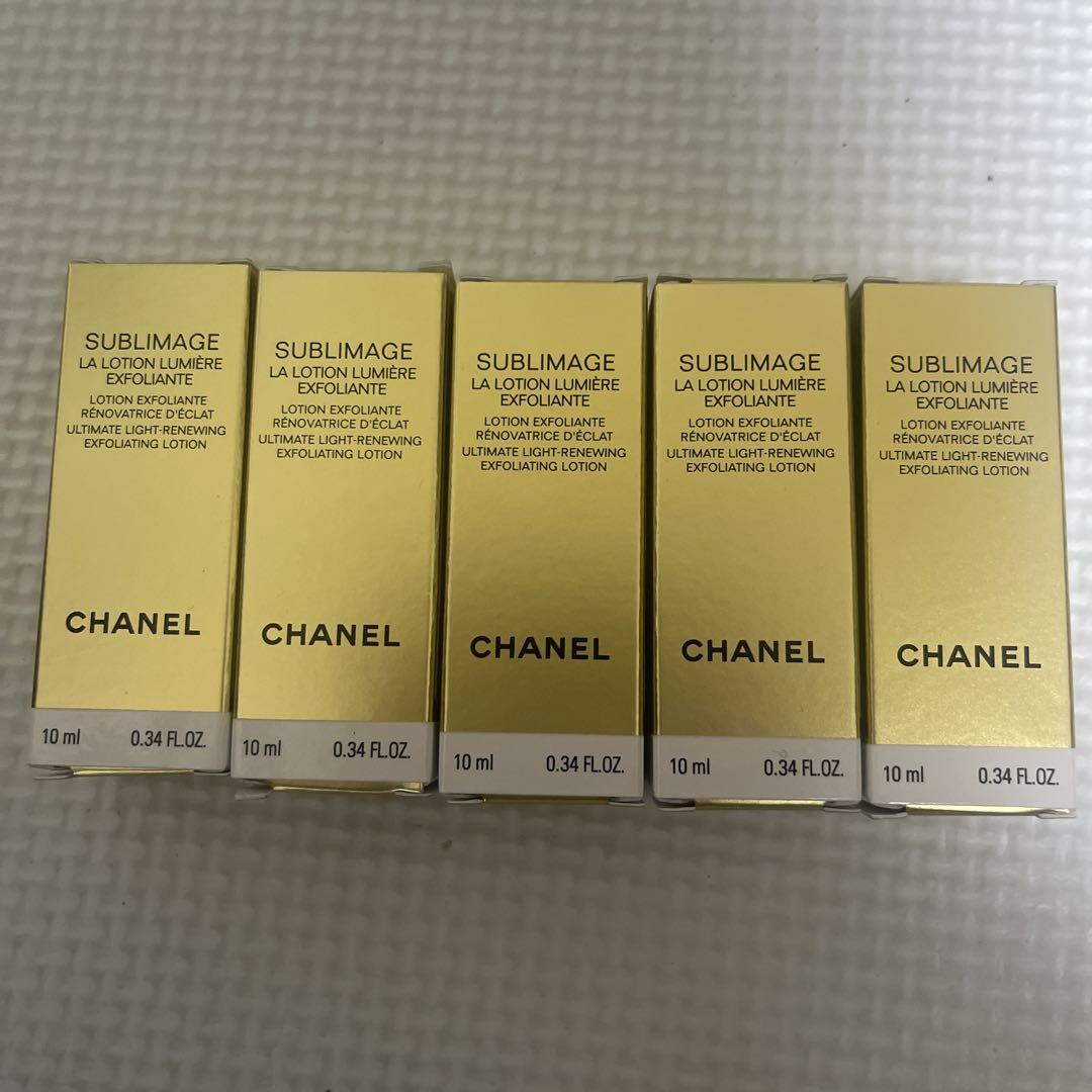 新品未開封！CHANELシャネル サブリマージュ ルミエール ローション 未使用 サブリマージュ ルミエール - かつてないほどの光を放つ肌へ導く