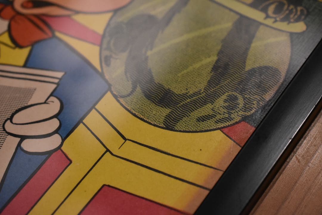 MICKEY MAGAZINE 1957 №326 I have this. Walt Disney's Mickey