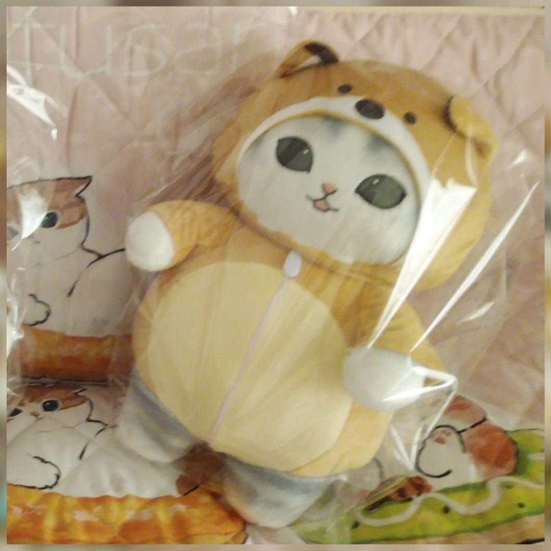 mofusand - モフサンド　あったかパジャマにゃんBIG＆ブランケット【３点セット】新品・未使用 モフサンド あったかパジャマにゃんBIG＆ブランケット【3点