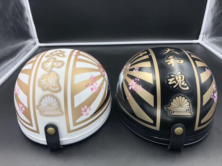 HOT人気SALE コルク半 桜 艶消しセット 送料無料 clHro-m39732538480 カスタム 富士日章 3つボタン白金黒金 再入荷国産