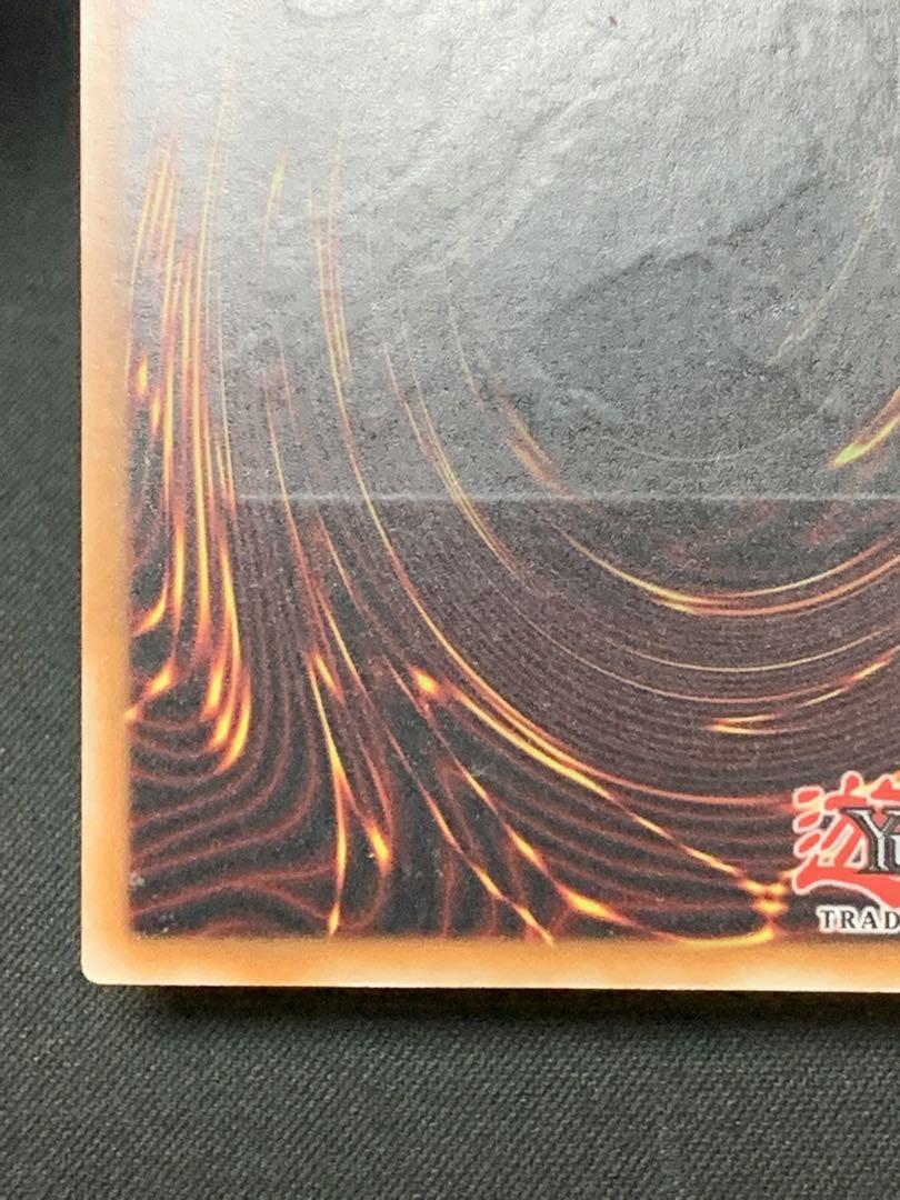 遊戯王