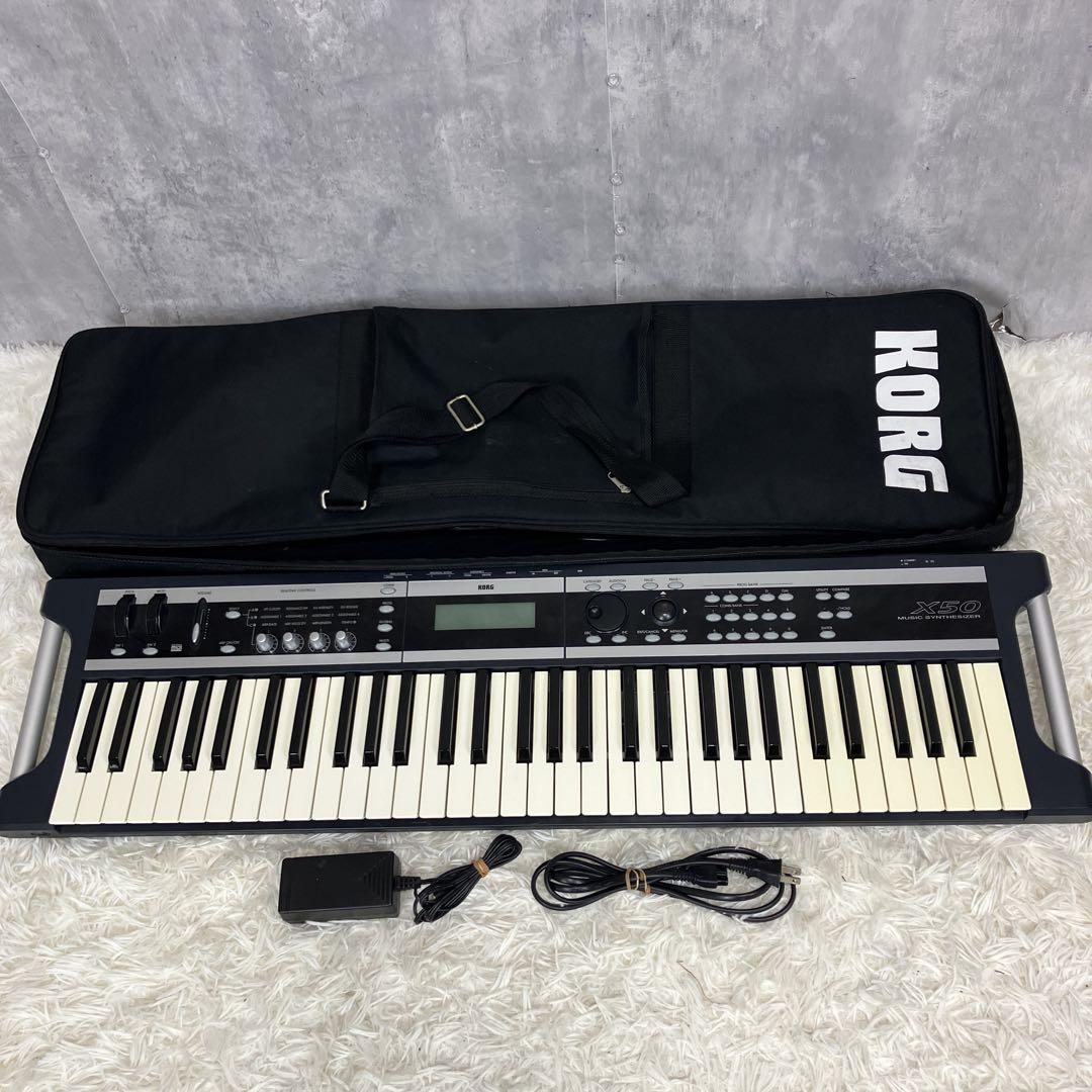 KORG X50 専用ケース付き KORG コルグ X50 シンセサイザー 専用ケース付き - メルカリ