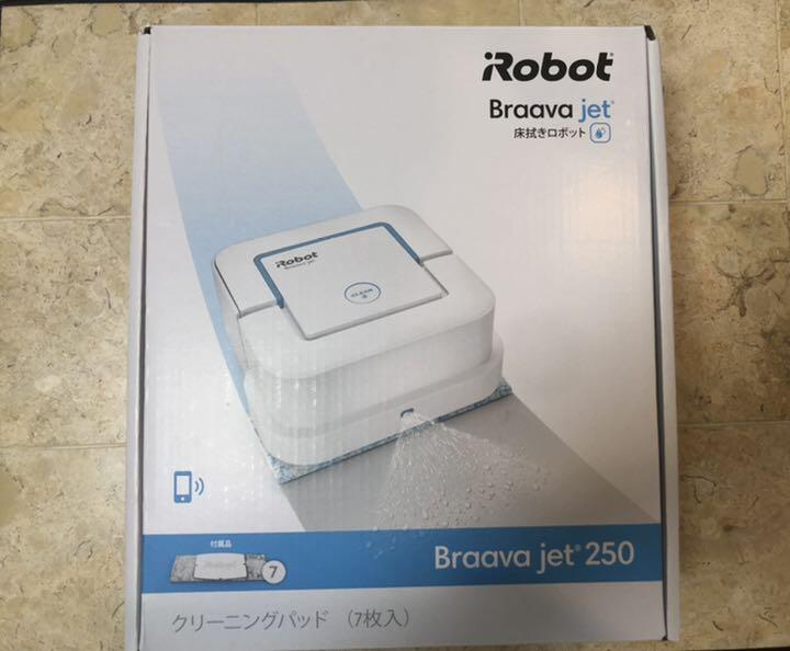 驚きの値段 IROBOT ブラーバジェット250+使い捨てドライスウィープパッド40枚 掃除機 生活家電¥10,560-xiordiagonalbesos.com 驚きの値段 IROBOT ブラーバジェット250+使い捨てドライスウィープパッド40枚 掃除機 生活家電¥10,560-xiordiagonalbesos.com