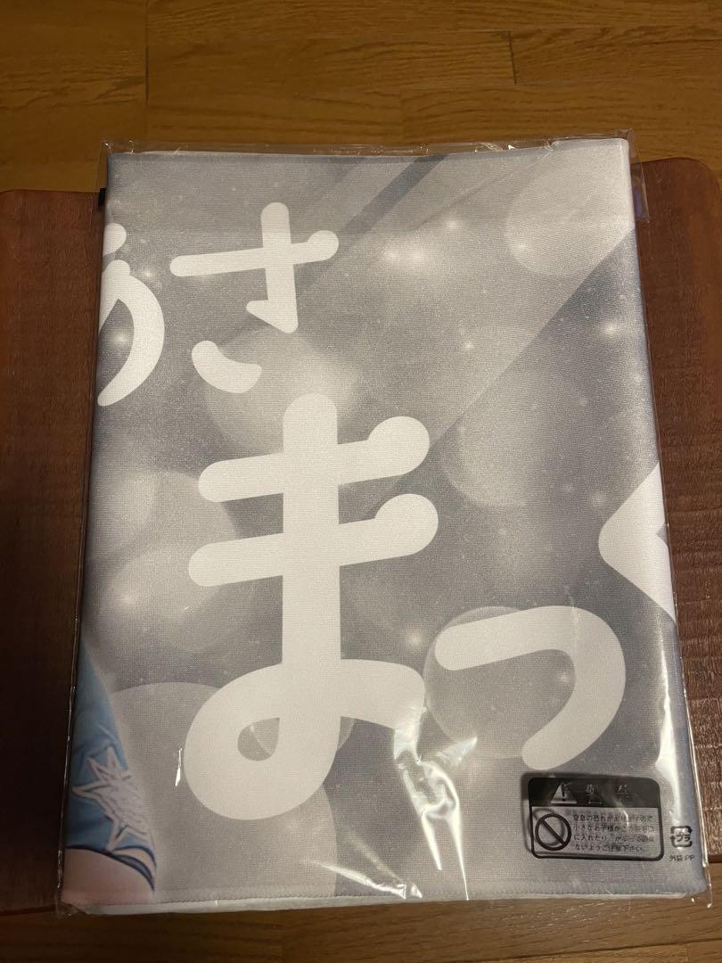 北海道日本ハムファイターズ　淺間大基　あさまっくすフェイスタオル 北海道日本ハムファイターズ 淺間大基 あさまっくすフェイス
