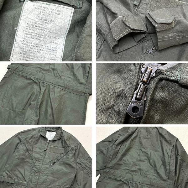 実物アメリカ空軍ビンテージUSAFつなぎツナギ作業服オールインワン372655