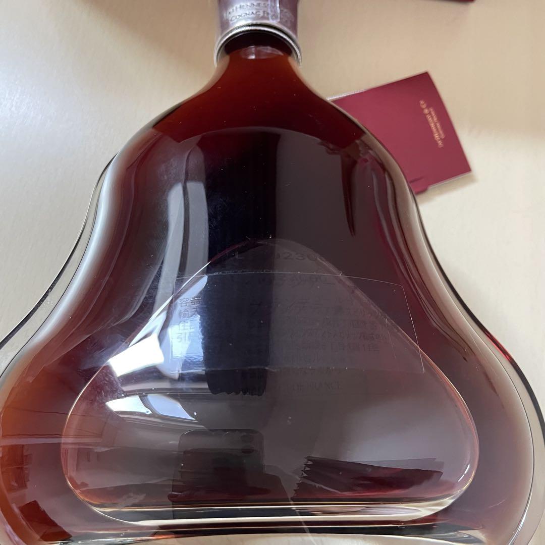 Cognac