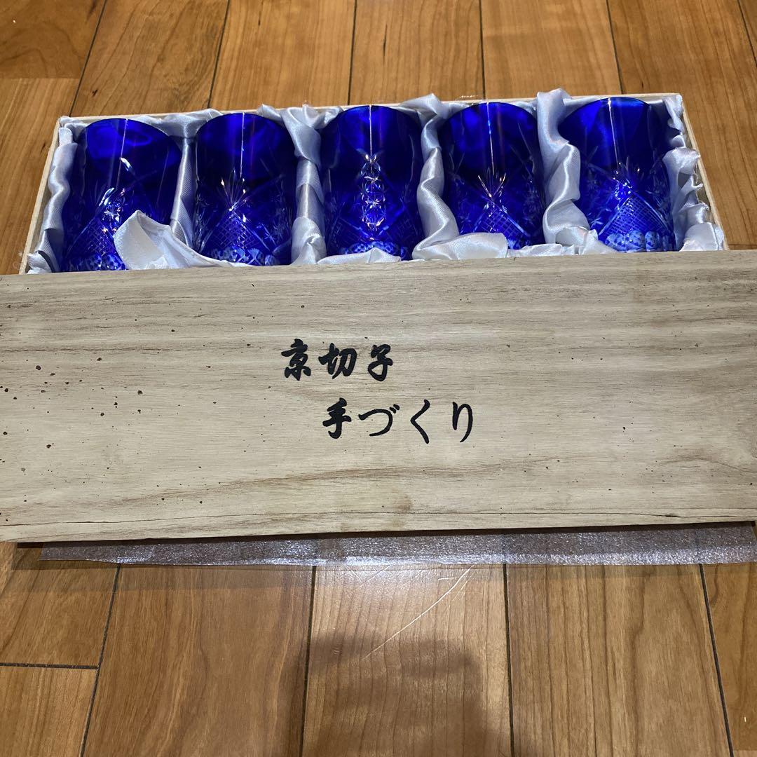 京切子手作りグラスグラス5 訳あり