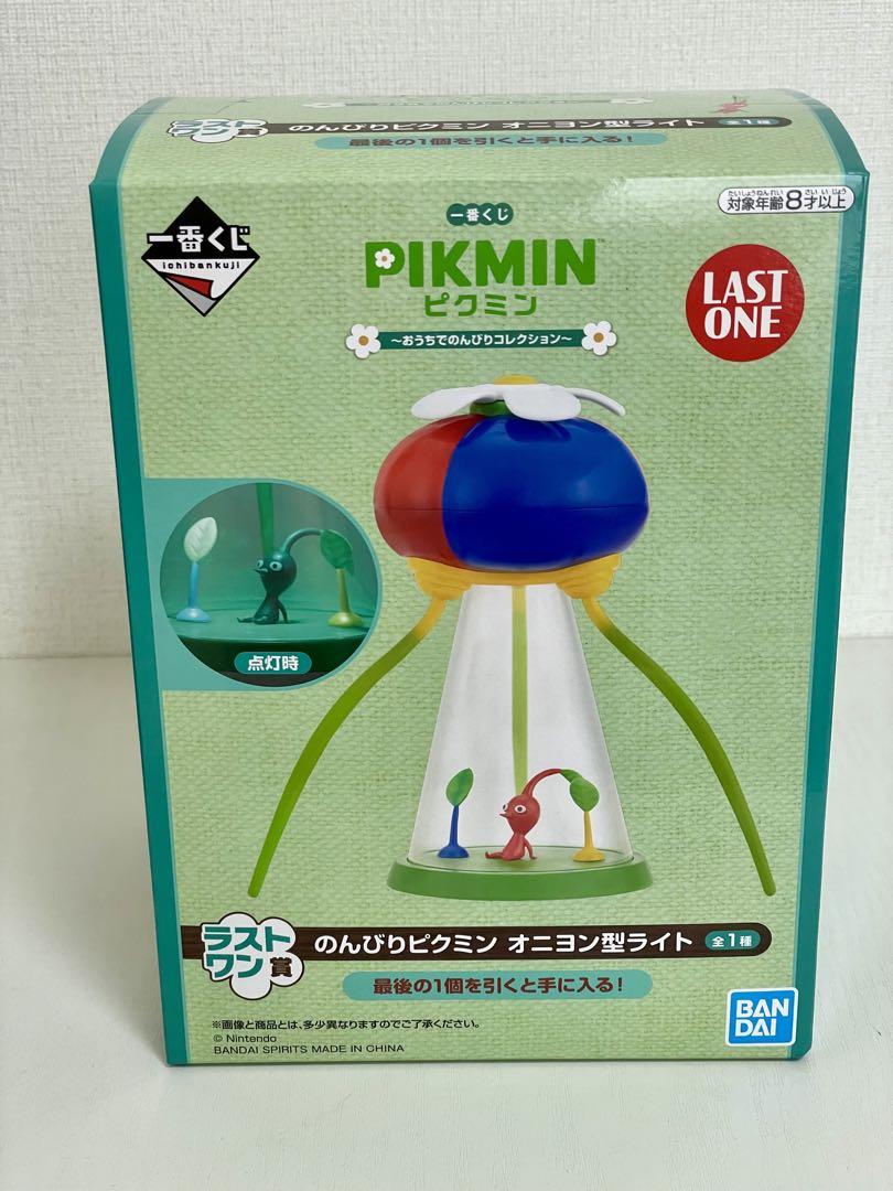 ピクミン1番ぐし　オニヨン型ライト　ラストワン賞 ピクミン』一番くじが11月2日発売。ラストワン賞はオニヨン型