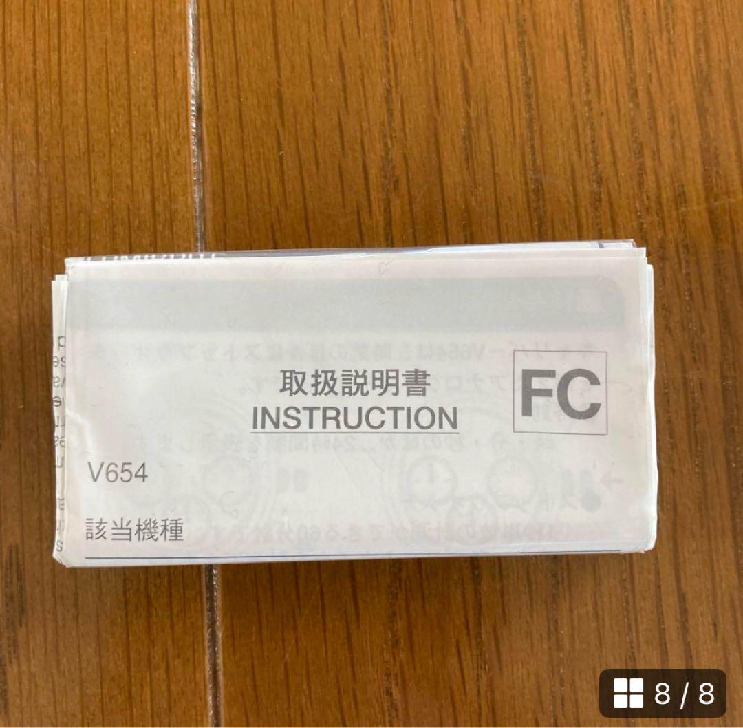 最終値下げ⭐️美品⭐️アニエスベー腕時計レディース