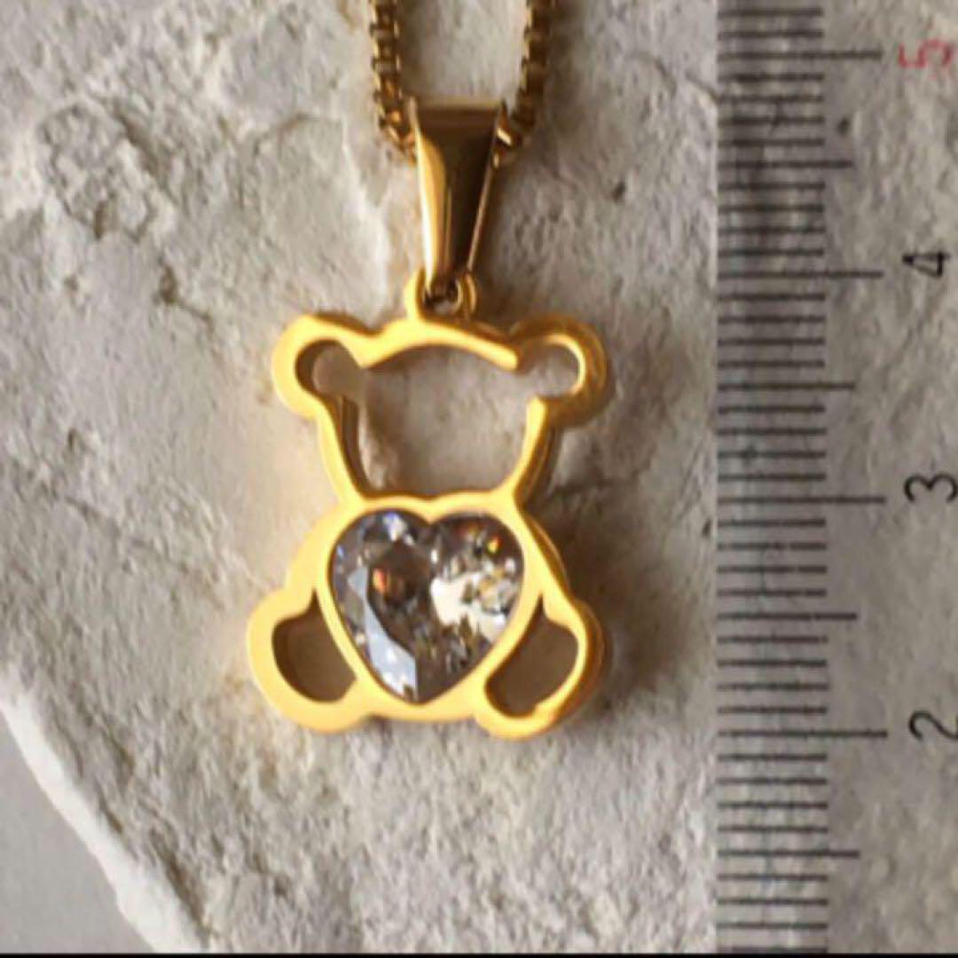 【ギフト推奨】❤️大きな♡ダイヤ(人工)❤️18K 7ct 刻印　金厚医療金属 ギフト推奨】❤️大きな♡ダイヤ(人工)❤️18K 7ct 刻印 金厚